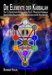Cover des Buches Die Elemente der Kabbalah aus dem Bohmeier Verlag. Dies ist das Cover des Buches Die Elemente der Kabbalah, erschienen im Bohmeier Verlag.